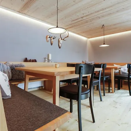 Fruehstueckspension Sonnblick Bed & Breakfast Stuben am Arlberg